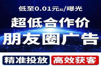 百度SEM代运营案例分享：打造品牌知名度